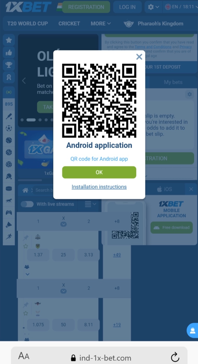 1xBet Android APK download screen with QR code