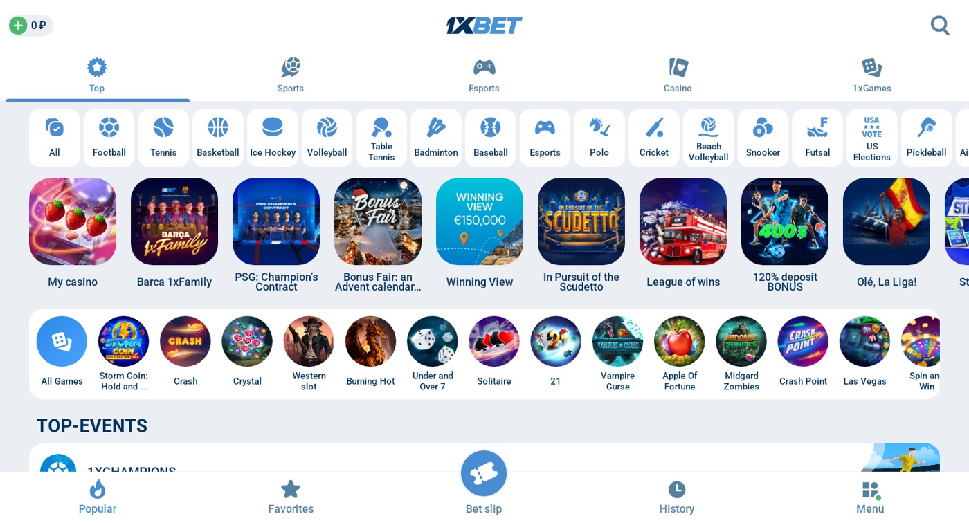 1xBet app interface with sports categories and market grid